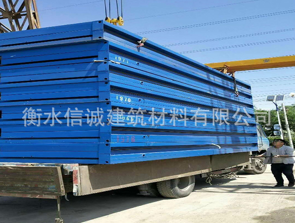 臨時易折疊活動房